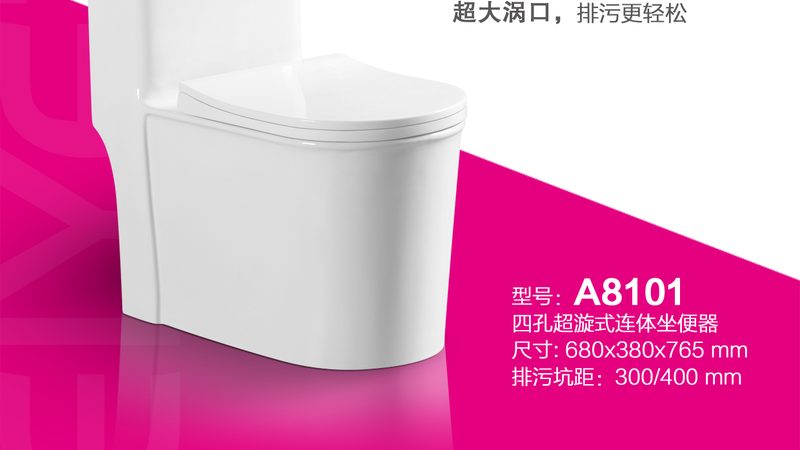 洗衣伴侣洗手盆定制厂家联系方式