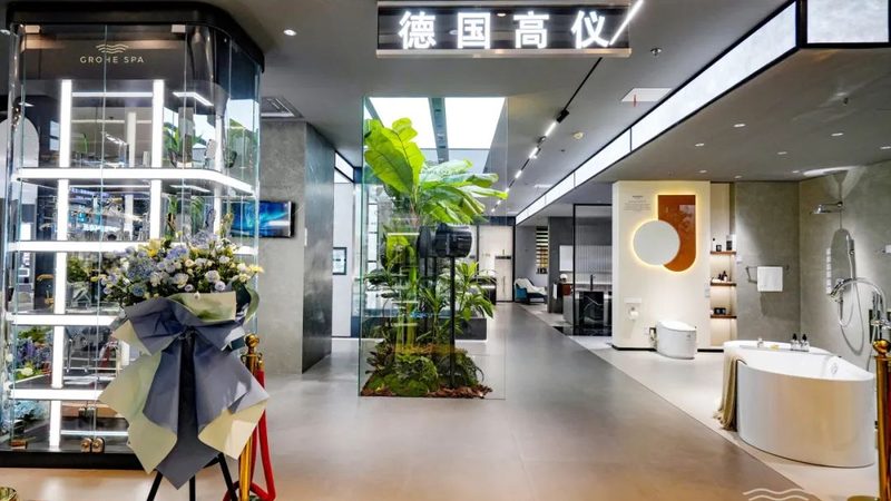 智能马桶加盟代理选哪个牌子